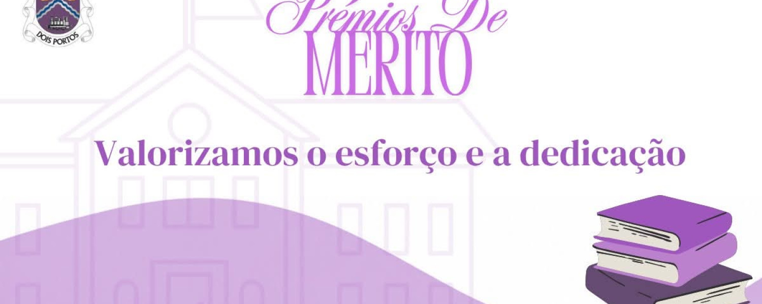 Prémio de Mérito Escolar