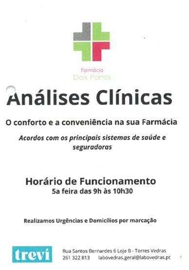 farmcia-site.jpg